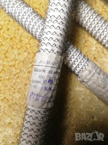          Реотан/калем/ за електрическа печка-Елва,Лъч и др., снимка 7 - Печки, фурни - 53135068