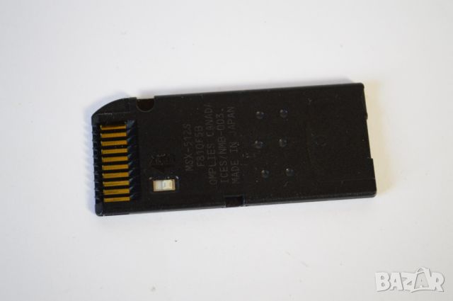 Memory stick pro 512MB, снимка 2 - Чанти, стативи, аксесоари - 46229015