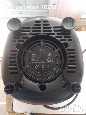 Phillips Problend блендер , снимка 4 - Блендери - 52666977