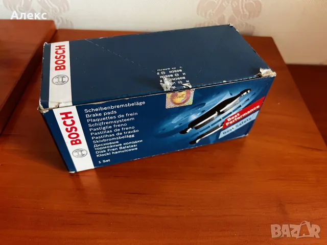 Спирачни накладки Bosch 0 986 424 803 BP970 за Тойота