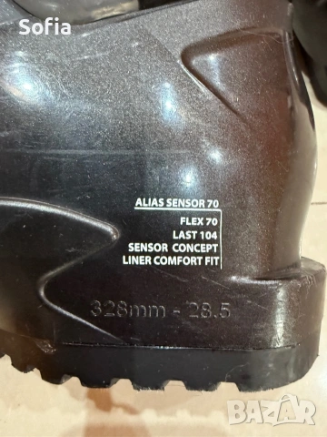 Ски обувки ROSSIGNOL ALIAS N-28,5, снимка 5 - Зимни спортове - 53154263