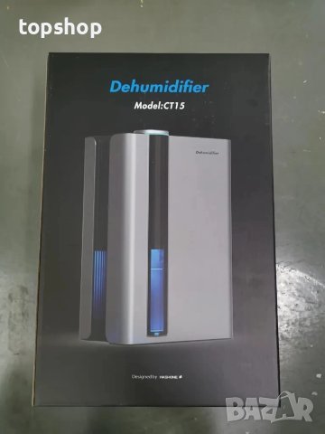 НОВ влагоуловител CT15 2500ml с автоматично изключване, 7 цвята LED, тих режим, дренажен маркуч, снимка 6 - Влагоабсорбатори и влагоуловители - 50501190