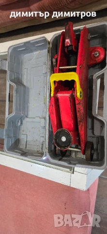 Маслен крик 2 тона внос от Англия в куфар