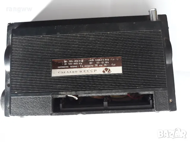 радио приемник  SOKOL-4  , снимка 4 - Радиокасетофони, транзистори - 49881353