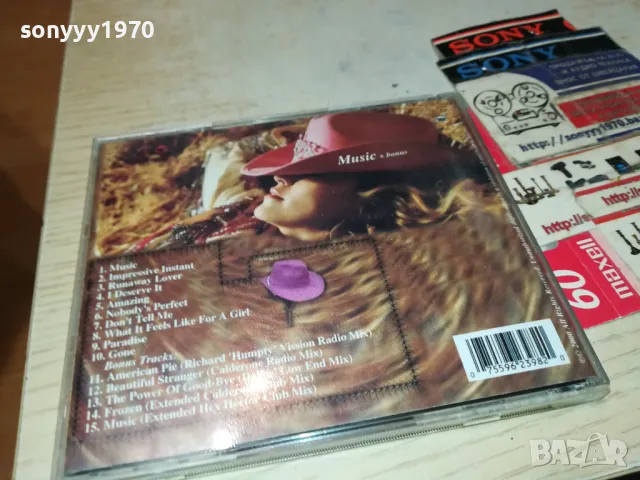 MADONNA CD 0605251335, снимка 4 - CD дискове - 50175941