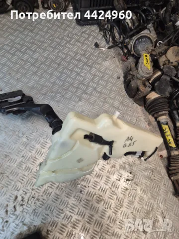 Казанче чистачки ауди а4б8.5 