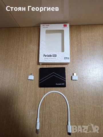 Преносим M.2 SSD диск SHI-R320 с USB 3.1 интерфейс и капацитет 2TB. Капацитет: 2TB (2000GB)Интерфейс