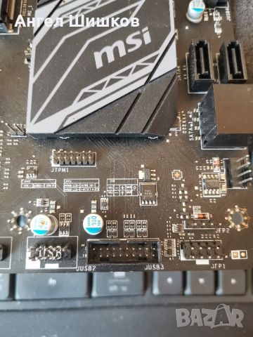 Дънна платка B350 MSI B350 PC MATE Socket AM4, снимка 5 - Дънни платки - 46280487