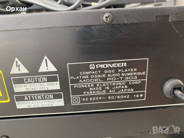 Pioneer A-335,CT-W510,PD-T303,F-225, снимка 6 - Ресийвъри, усилватели, смесителни пултове - 52798107