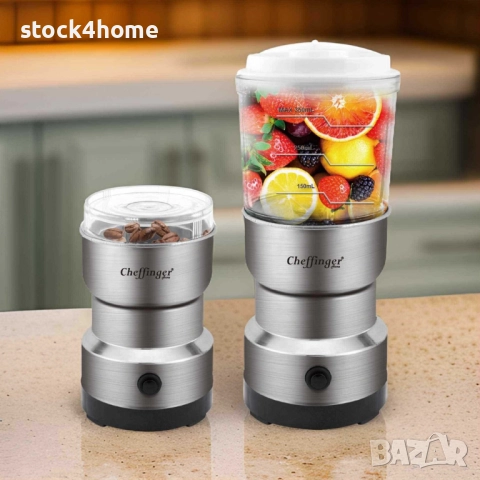 Промо комплект Луксозен порцеланов сервиз + 2в1 блендер и мелничка Cheffinger , снимка 11 - Сервизи - 52428271