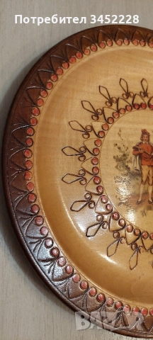 пано дървено за ценители 28см, снимка 5 - Пана - 52321864