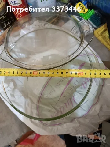 Кухненски принадлежности , снимка 16 - Прибори за хранене, готвене и сервиране - 47018490