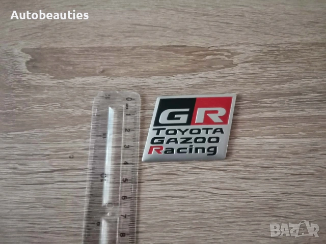 Toyota GR Gazoo Racing стикер, снимка 5 - Аксесоари и консумативи - 53494040