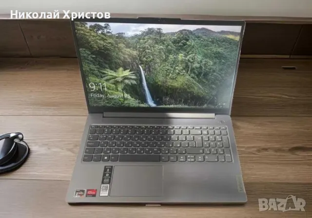 Продавам Лаптоп Lenovo IdeaPad Slim 3 15ABR8, 15.6" Ryzen 7 7730U,16GB, снимка 1 - Лаптопи за работа - 47489336