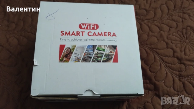 Външна Wi-Fi камера с нощен режим и 360°, снимка 4 - HD камери - 53664522