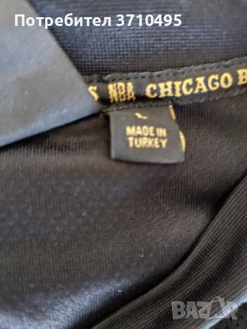 Продавам блуза на CHICAGO BULLS, снимка 8 - Блузи - 49103882