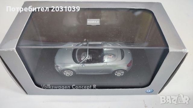 Norev 1/43 Volkswagen Concept R, снимка 1 - Колекции - 46163610