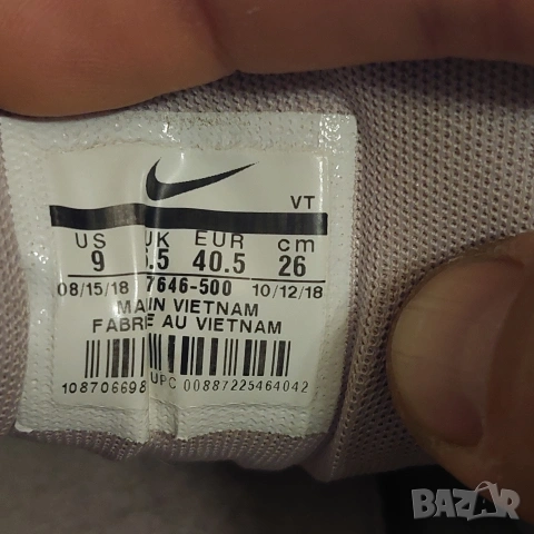 маратонки Nike Air Max 97 Wmns Premium номер 39 .5- 40 , снимка 5 - Маратонки - 53850212