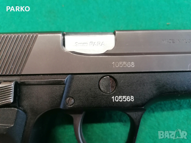 Crvena Zastava 99, снимка 5 - Бойно оръжие - 53724139