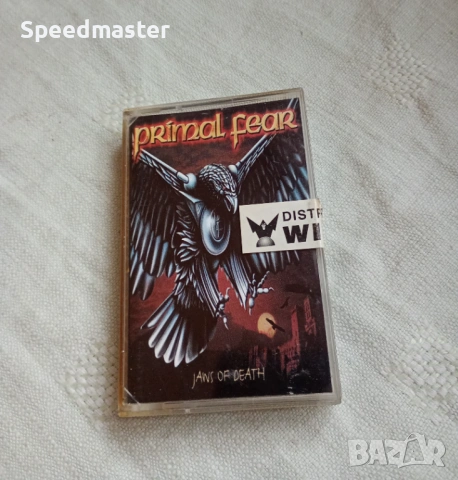 Primal Fear - Jaws of Death.Wizard