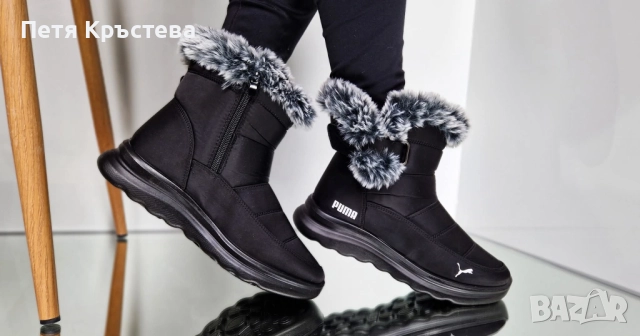  дамски апрески , снимка 3 - Дамски апрески - 52258287