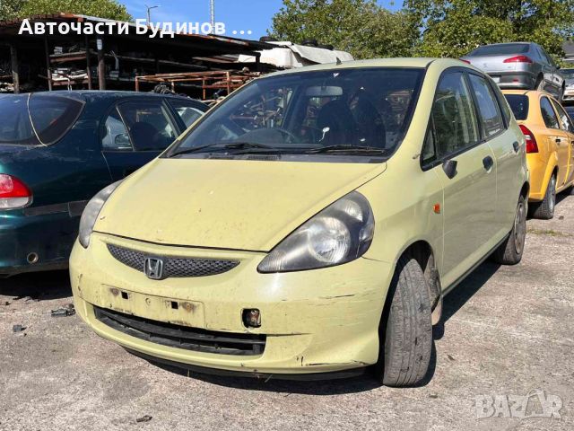 Honda Jazz 2004г. 1.2i-DSI НА ЧАСТИ, снимка 1 - Автомобили и джипове - 46099505