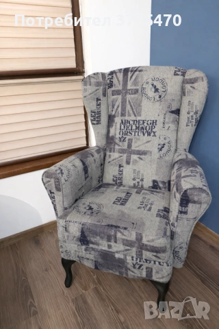 Кресло/ фотьойл