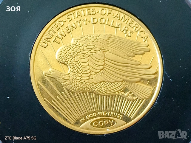 Монета 1933г,,Liberty,, 50 долара.Копие.Кутия.