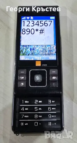 Sony Ericsson C905 - за ремонт, снимка 6 - Sony Ericsson - 48166456