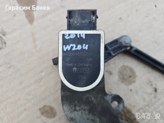 A0009050201 ДАТЧИК ОКАЧВАНЕ/НИВОМАТ OEM MERCEDES W204 OM651 2014