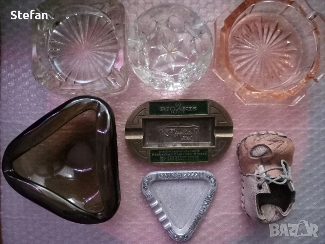 Пепелници различни