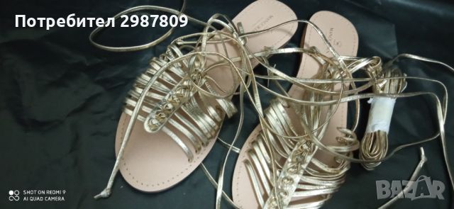 Дамски Летни Чехли Обувки с Връзки в златисто номер 41, снимка 1 - Дамски ежедневни обувки - 46205871
