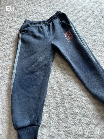 Ватиран анцунг за момче