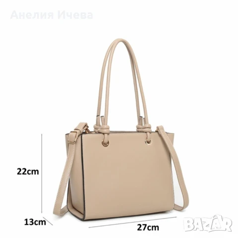 Елегантна дамска чанта с трицветен дизайн , снимка 2 - Чанти - 50912143