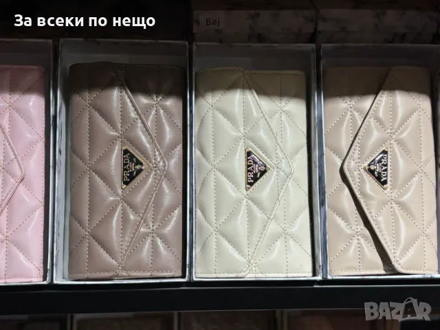 Guess👝Coach👛Dior👝Prada👛Chanel👝Yves Saint Laurent👛LV Дамско Портмоне С Кутия Код E128, снимка 10 - Портфейли, портмонета - 50232878