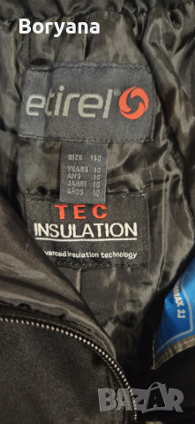 Детски ски панталон Etirel -размер 140, снимка 2 - Зимни спортове - 52958892