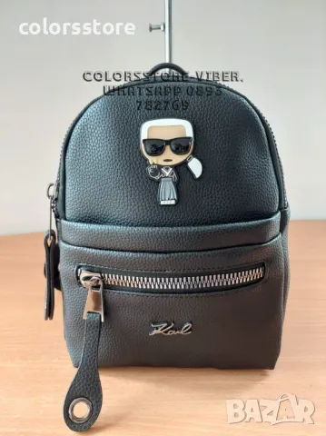 Черна раница Karl Lagerfeld-SG97U, снимка 1 - Раници - 47412159