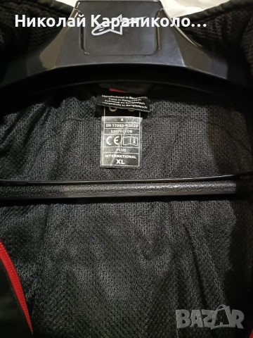 Яке за мотоциклет Alpinestar, снимка 3 - Аксесоари и консумативи - 52460152