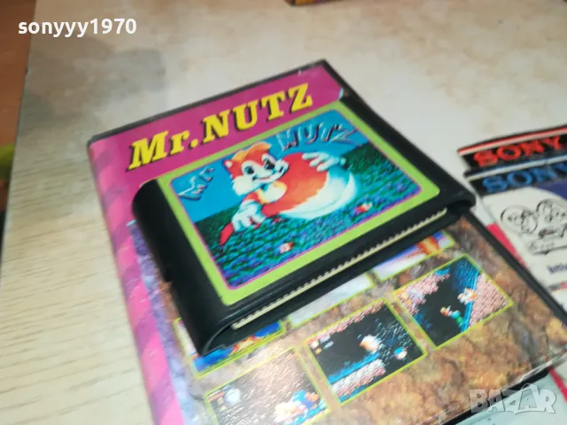 SEGA MEGA DRIVE GAME 1505251426, снимка 5 - Други игри и конзоли - 50300062