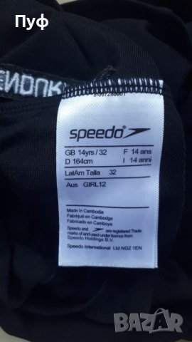 Цял дамски бански на Nike и speedo , снимка 8 - Бански костюми - 46412748