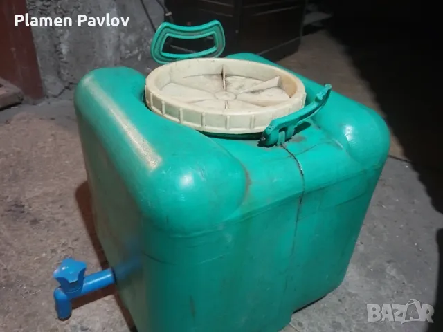 Бидон малък битов