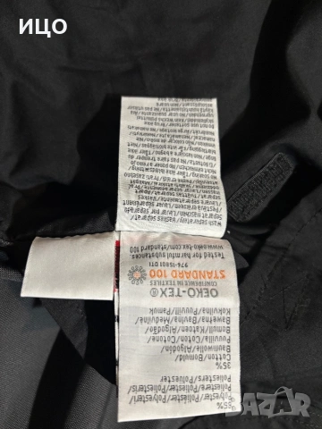 Работен елек Engel, снимка 9 - Якета - 53687959