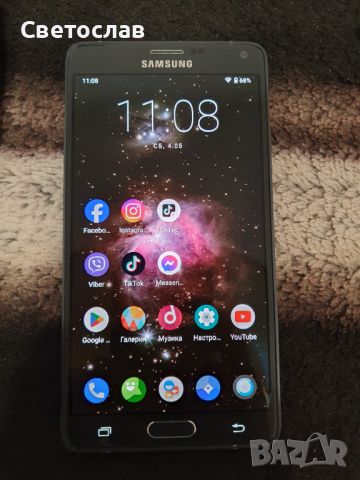 Samsung Galaxy Note 4 SM-N910C ANDROID 11