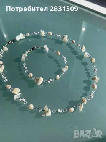 Колие и гривна - Комплект с перли и камъни