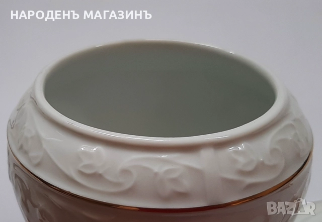 GILDE - Немски порцелан буркан порцеланов за подправки кафе чай захар и други , снимка 15 - Други ценни предмети - 52469323