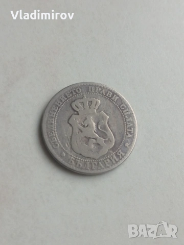 20 стотинки 1888г , снимка 2 - Нумизматика и бонистика - 53429608
