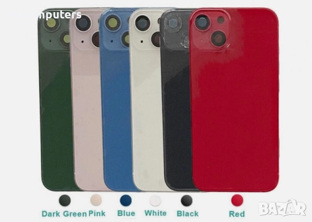 Капак батерия Оригинален Оборудван за iPhone 13 6.1 / Зелен / КЛАС A Баркод : 484257