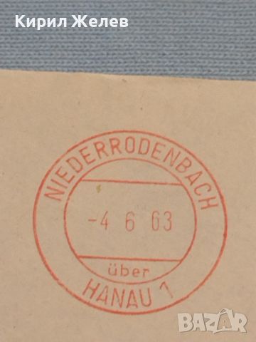 Стар пощенски плик с печати Германия за КОЛЕКЦИЯ ДЕКОРАЦИЯ 45964, снимка 2 - Филателия - 46259710