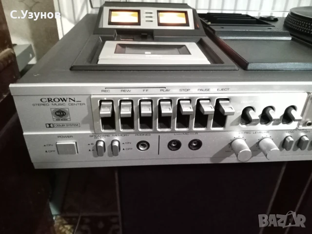 Crown SHC 5600 - музикален център , снимка 2 - Аудиосистеми - 51196761