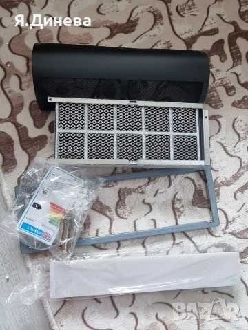 Абсорбатор за вграждане Klarstein , снимка 8 - Абсорбатори - 53591874